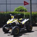 טרקטורון חשמלי מקצועי לילדים 36V T-REX