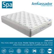    XL 180X200         AMBASSADOR  SPA